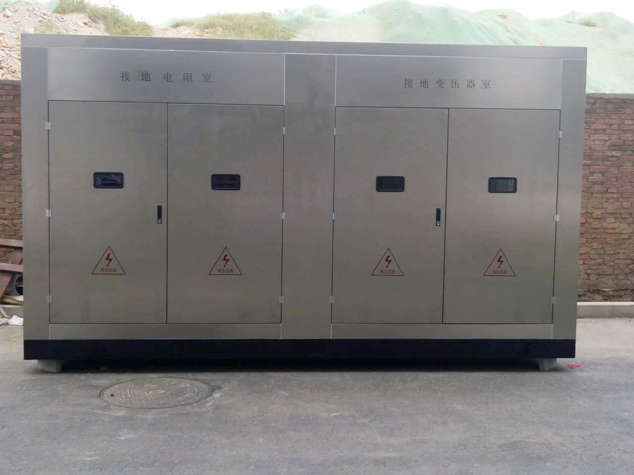 雙節(jié)將至，小電阻接地成套裝置 煤礦專(zhuān)用低壓電阻柜 電纜接地箱，發(fā)貨滿滿