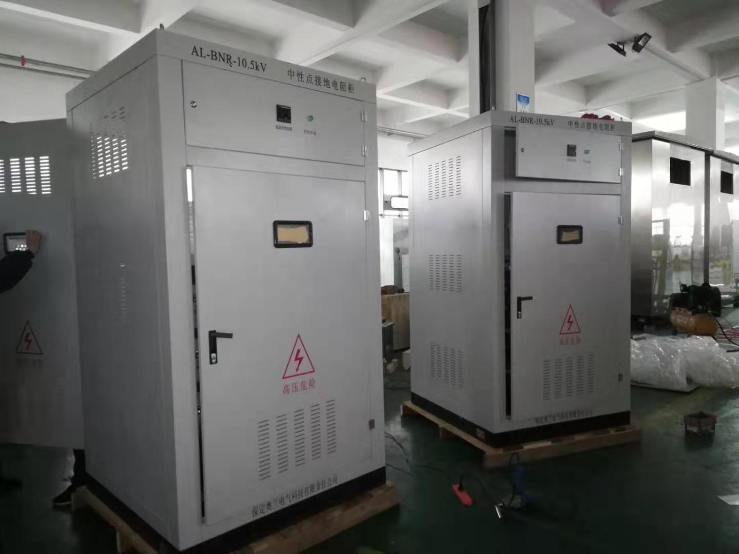 上?；ú椖拷拥仉娮韫? width=