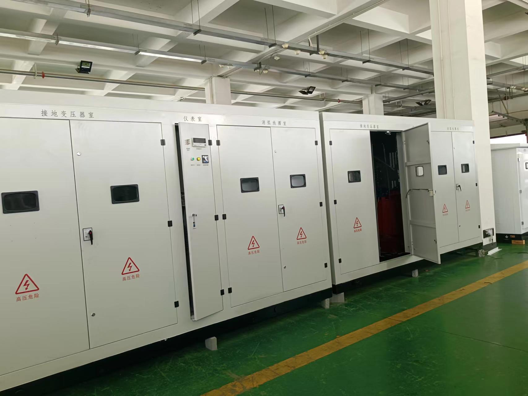 可再生能源綜合應(yīng)用示范區(qū)項(xiàng)目消弧線(xiàn)圈